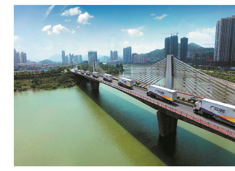 车队 (1) 拷贝.png